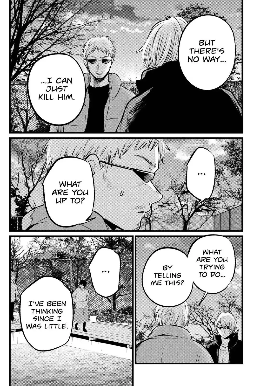 Oshi no Ko Chapter 108 14